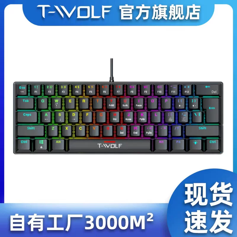 Тактическая механическая клавиатура T-WOLF ThunderWolf T61 для игр, киберспорт, офис, подсветка, 61 клавиша, проводная, синий переключатель