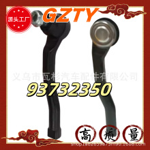 GZTY��Ʒ�|�ҼܗU���S���ν��^�m��ѩ���mAveo 93740722 93732350