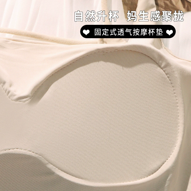 Silk tube top, base thin underwear, lifting effect, beautiful back