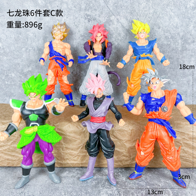 ドラゴンボール家族ポートレート悟空カカロットフィギュアサイヤ人ベジータスーパーブルー人形周辺誕生日ギフト|undefined