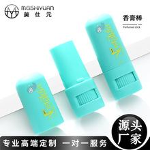 �ձ����N���D���w�������� 8g���w��ø��ϲݸ�С�ɱ�y���͸�