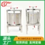 榨汁家用不锈钢中蜂压榨机