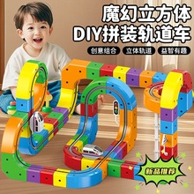 �������FС��܇��ͯ����늄�ƴ�b�eľ�����Ů��DIY�eľ���նY��