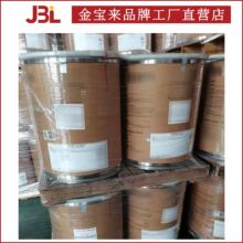 ���� POLYOX WSR 205 AMERCHOL PEG-14M ��������ϩ PEO ���z��