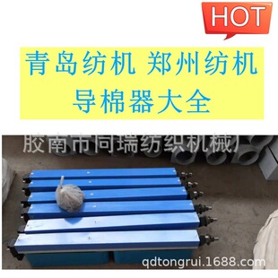 �༏�C�����C���ޙC��������� ���l����̖ �p�^Ó֬�ތ�����