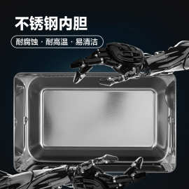 格兰·仕微波炉20升不锈钢内胆平板加热家用多功能微烤一体机P2B1