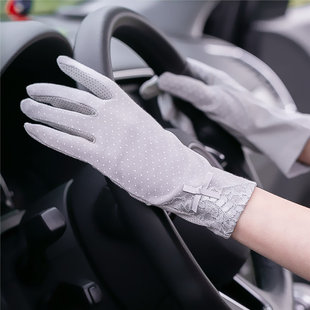 Summer Sun Protection Gloves for Women, Short and Thin Cotton Cycling Touch Screen Full-Finger Non-Slip Breathable Spring and Autumn Driving Sun Protection Gloves