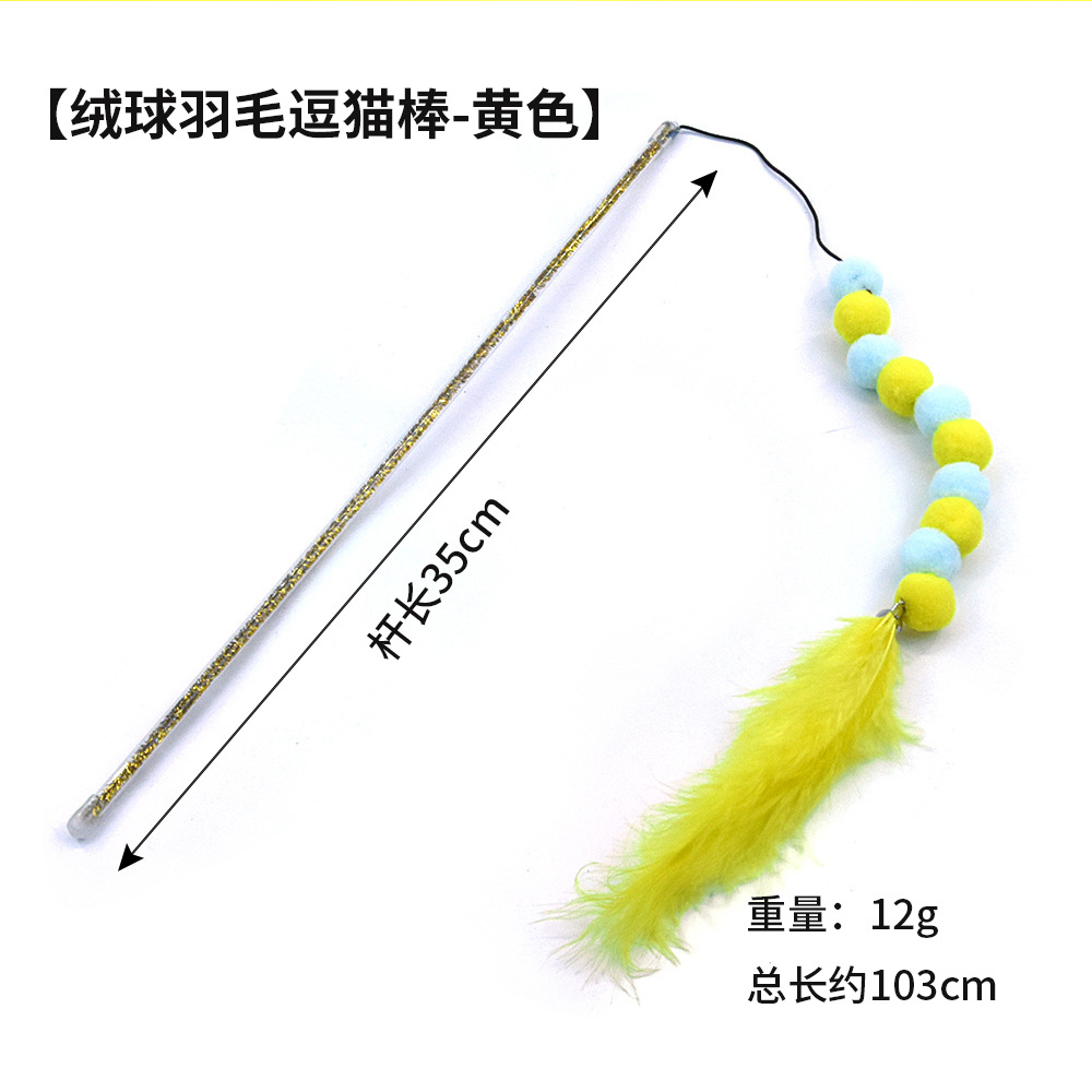Varita para gato con plumas y campana, alambre metálico, accesorios para mascotas