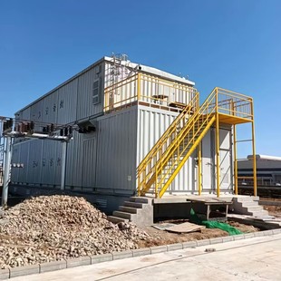 Photovoltaic Prefabricated Cabin Type Substation Integrated Substation Prefabricated Cabin Electrical Equipment Container