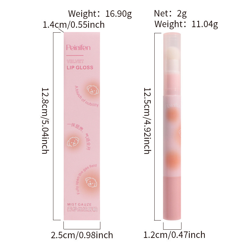 佩妮芬唇粉霜口红双头唇釉正品不易掉色哑光显白唇泥化妆品批发|undefined