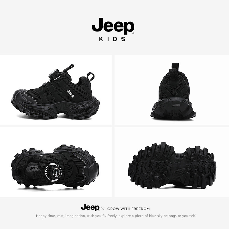Jeep男童运动鞋网面透气儿童鞋子2025秋季新款童鞋男孩休闲老爹鞋|undefined