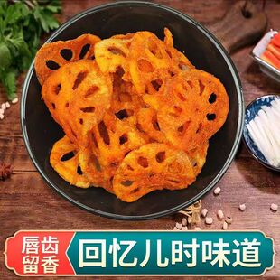 ɏź��Ƭ�������}ζźƬÓˮ��ʳ�߲˸����eС����ʳ��؛�������l