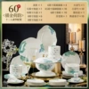 60 pieces of Lotus Charm with soup pot for 10 people (packed in high-end gift box)