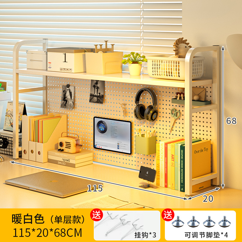 Estante de almacenamiento multicapa en el escritorio de computadora de estudiantes de hierro forjado estante de almacenamiento multicapa