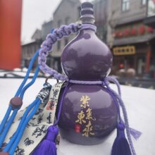 �Ɖ؏͹�500ml��غ��J���Lˮ�ؾ�ƿ�̲�´ɴ�һ��W�t��ɫ