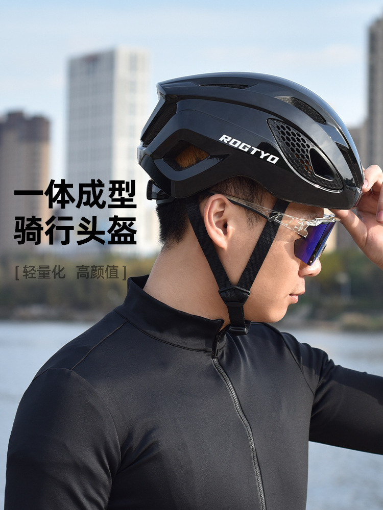 Casco de bicicleta, bicicleta de montaña, bicicleta de carretera, casco integrado para hombres y mujeres, casco, equipo de ciclismo, casco universal