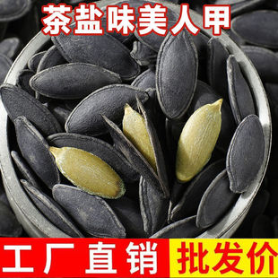 ���˹��Ӻ������ش������L�������Ϲ����}ζ���}��؛���e��ʳ