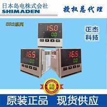 ԭbձuSHIMADENMڜؿ؃xSR3ؿSRS3