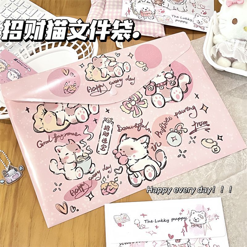 Chuyu 오리지널 PP 문서 가방 - 핑크 고양이