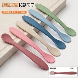 喂养餐具;盘;冰格
