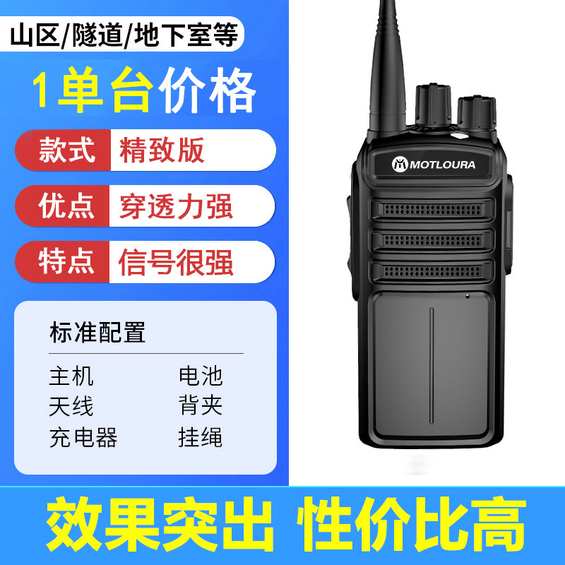 [절묘한 버전] 강력한 침투력, 베스트셀러