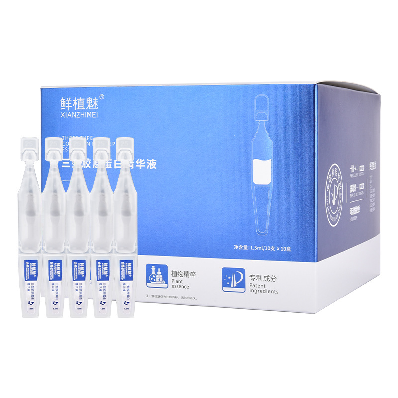 Type iii collagen 100 pack