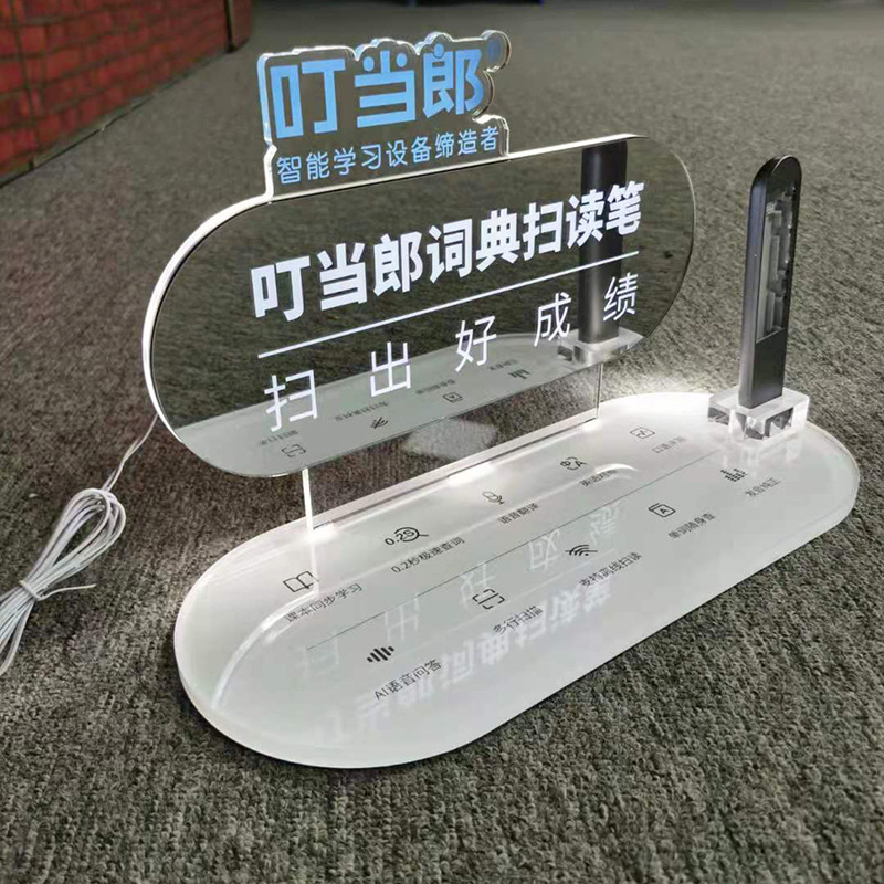 微信图片_20210902135023