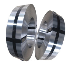 0.3mm䓎�S75C ��܇��������Ï���䓾���0.6mm 0.8mm���0.5mm