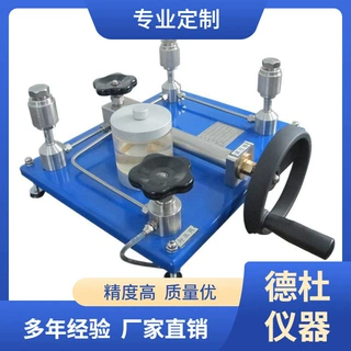 供应CW8610T稳定型手动液压源
