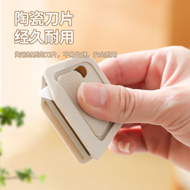 家用可回弹拆包裹快递开箱刀新款耐用磁吸便携办公陶瓷刀片快递刀
