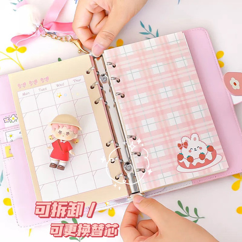 Simple ins style loose-leaf notebook, detachable notebook, soft leather coil notebook, cute magnetic buckle notebook for girls