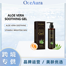 OCEAURA �J�C�~�杙���z ����غ����m���wˮ���{�����w�o�����z