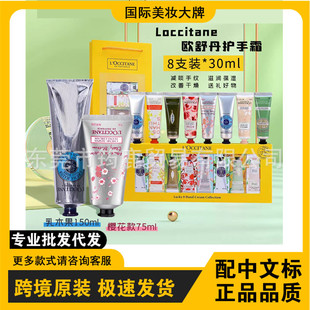 ��Ʒ�W/��/���o��˪�°�˼�����ľ���̝��aˮ������˪���ֶY