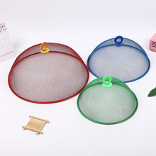 新款 折叠食物罩菜罩 户外圆形网布食物罩 便携野营食物罩
