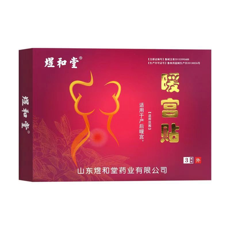 微信图片_20240805221056