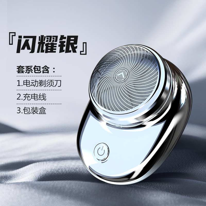 Afeitadora transfronteriza, mini maquinilla de afeitar portátil para hombre recargable eléctrica, bigote de dos cabezas de viaje