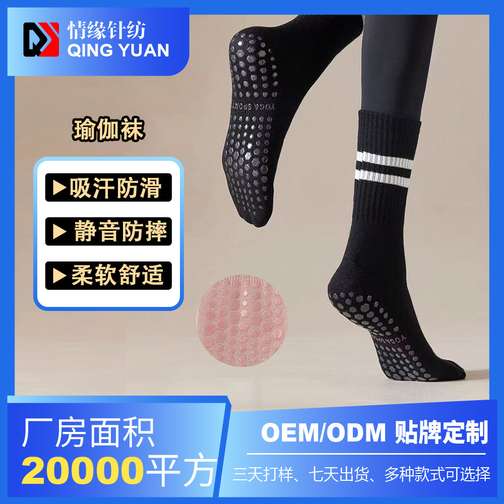 �٤���˶�������������������Ů��Ͳ�����������������赸����