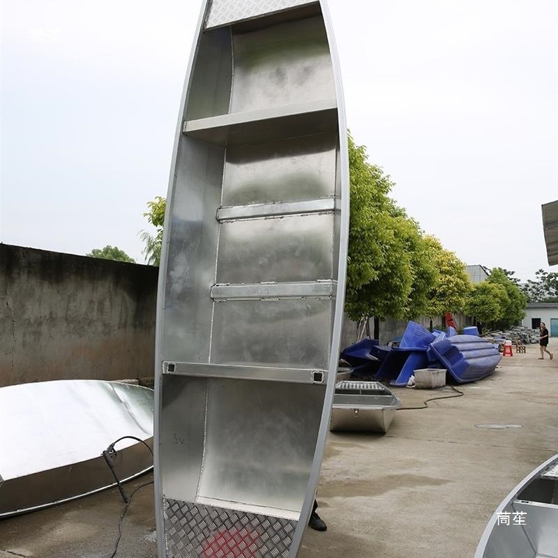 镁铝合金船铝艇快艇高速艇汽艇冲锋舟钓鱼船下网渔船路亚船养厂家