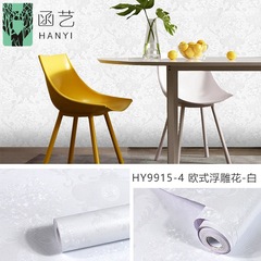 Factory direct selling wallpaper solid color self-adhesive wall covering wallpaper simple light luxury plain color Wallpaper instant sticker thickened