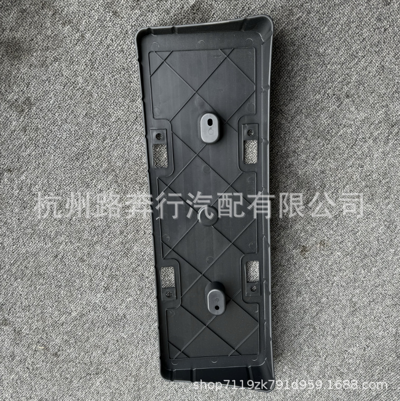53101-30b40 53146-30030 53145-30040 suitable for Lexus medium network license frame