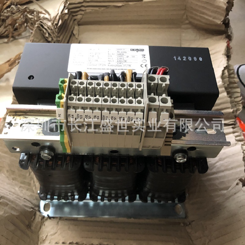 Реле urf 25 10