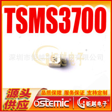 �t��l����O�� TSMS3700-GS08 �t�⾀�l��� TSMS3700