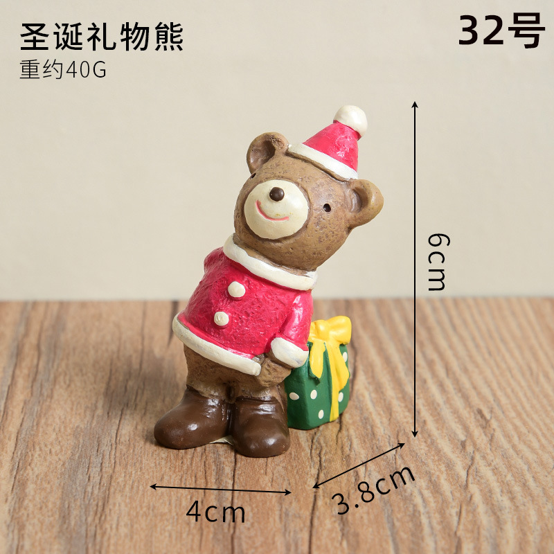 星空を望むかわいい動物の植木鉢、樹脂製の置物、家の装飾、誕生日プレゼント、ガーデン工芸品|undefined