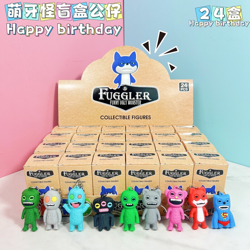 节奏盒子盲盒公仔挂件钥匙扣可爱卡通游戏手办儿童礼品奖励洞洞乐|undefined