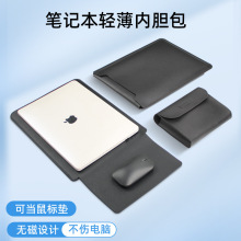 �o��macbook�Pӛ����X��đ����X���A��matebook14���p���ˮ