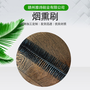 ���a�S�� 304���P䓟����^�V��ˢ �����坍ˢ ���쟟Ѭˢ �ɶ���