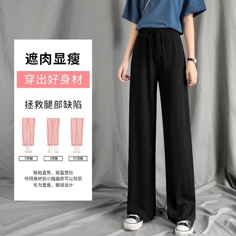 Black thin trousers for leisure, fitted, loose straight fit