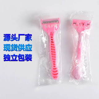 厂家现货 脱毛仪伴侣 女用除毛刀五层手动刮毛刀独立装美容院可用