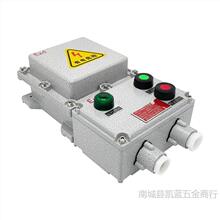 �������� �������������� BQCֱ��������  ��������� ��·��