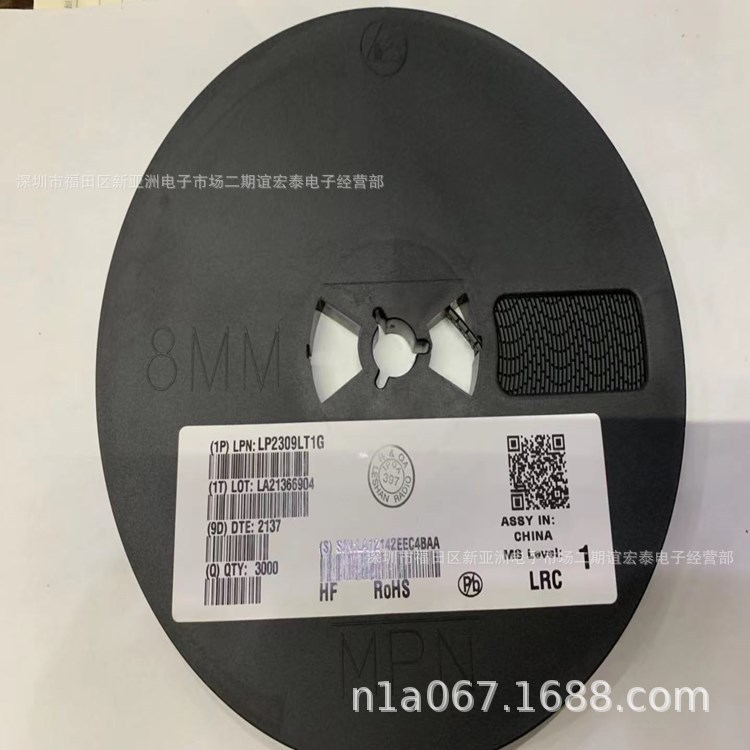 全新原装 LP2309LT1G 丝印P09 SOT-23 60V/1.9A P沟道 MOSFETS